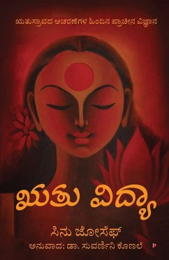 Cover Rtu Vidya