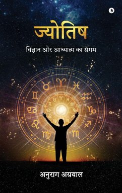 Cover Astrology