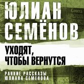 Uhodyat, chtoby vernut'sya (MP3-Download) Uhodyat, chtoby vernut'sya (MP3-Download)