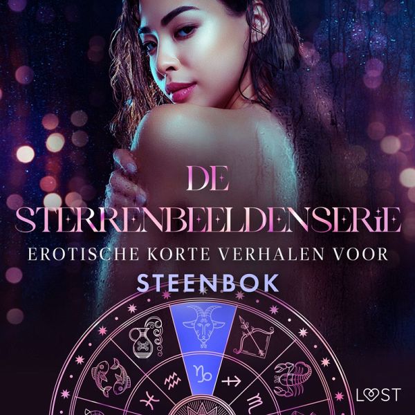 De Sterrenbeeldenserie: erotische korte verhalen voor Steenbok (MP3-Download)