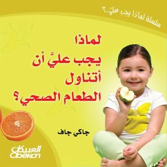 Why should I eat healthy? (eBook, ePUB) Cover Why should I eat healthy? (eBook, ePUB)