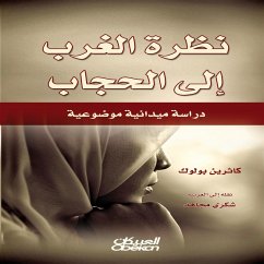 Cover The Western View of the Hijab - An Objective Field Study (eBook, ePUB)