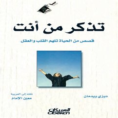 Remember Who You Are - Life Stories That Inspire the Heart and Mind (eBook, ePUB) Cover Remember Who You Are - Life Stories That Inspire the Heart and Mind (eBook, ePUB)
