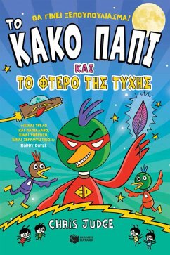 Cover Evil Duck and the Feather of Fortune (eBook, PDF)