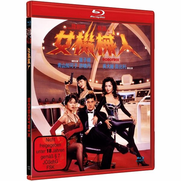 ROBOTRIX - Cover A ROBOTRIX - Cover A