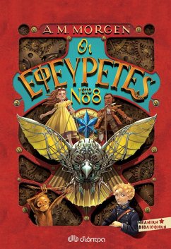 Cover ¿¿ efe¿¿¿te¿ st¿ ¿¿ 8 (eBook, ePUB)