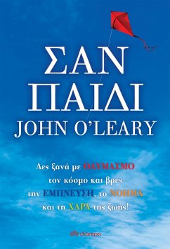 Cover Sa¿ pa¿d¿ (eBook, ePUB)