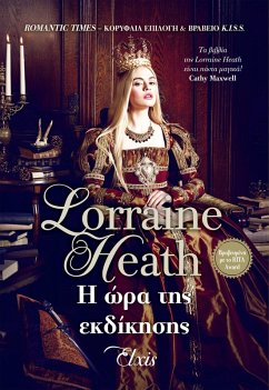 Cover ¿ ¿¿a t¿¿ e¿d¿¿¿s¿¿ (eBook, ePUB)