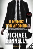 ¿ ¿¿µ¿¿ t¿¿ d¿¿µ¿¿ (eBook, ePUB)