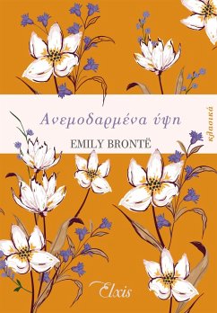 ¿¿eµ¿da¿µ¿¿a ¿¿¿ (eBook, ePUB) - Bronte, Emily