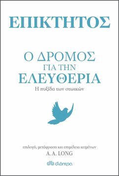 Cover ¿p¿¿t¿t¿¿ - ¿ d¿¿µ¿¿ ¿¿a t¿¿ e¿e¿¿e¿¿a (eBook, ePUB)