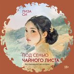 Pod sen'yu chaynogo lista (MP3-Download)
