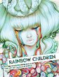 Rainbow Children: The Art of Camilla... - Bild 1