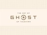 The Art of Ghost of Tsushima (eBook,... - Bild 1