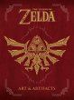 The Legend of Zelda: Art & Artifacts... - Bild 1