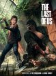 The Art of The Last of Us (eBook, ePUB) - Bild 1