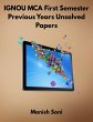 IGNOU MCA First Semester Previous Years... - Bild 1