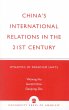 China's International Relations in the... - Bild 1