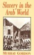 Slavery in the Arab World (eBook, PDF) - Bild 1