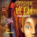 Parad monstrov (MP3-Download)