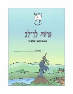 Lekh Lekha (English) (eBook, PDF) - Cet-Le Team