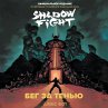 Shadow Fight. Beg za tenyu... - Bild 1