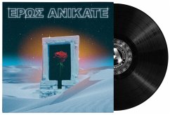 Cover Eros Anikate