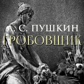 Grobovschik (MP3-Download)