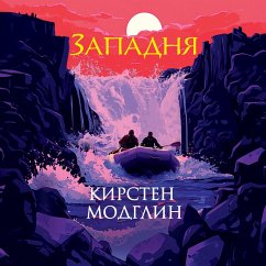 Zapadnya (MP3-Download) - Modglin, Kirsten