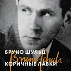Korichnye lavki (MP3-Download)