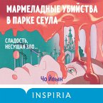 Marmeladnye ubiystva v parke Seula (MP3-Download)
