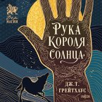 Ruka Korolya Solntsa (MP3-Download)