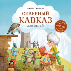 Cover Severnyy Kavkaz dlya detey (MP3-Download)