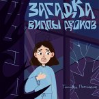 Zagadka villy Drokov (MP3-Download)