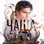 Chascha (MP3-Download)