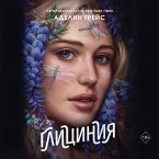 Glitsiniya (MP3-Download)