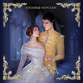 Plenennaya (MP3-Download) Plenennaya (MP3-Download)