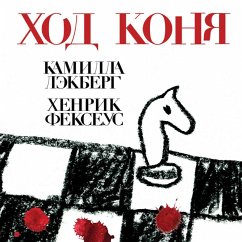 Cover Hod konya (MP3-Download)