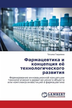 Cover Farmacewtika i koncepciq eö tehnologicheskogo razwitiq