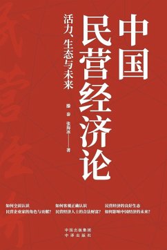 Cover China's Private Economy