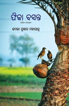 Fika Basanta - Mohapatra, Kamala Prasad