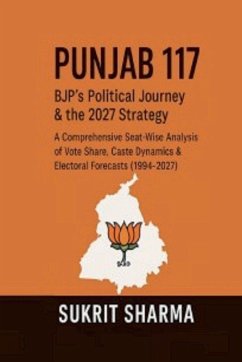 Punjab 117 Cover Punjab 117