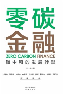 Cover Zero-Carbon Finance