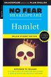 Hamlet (eBook, ePUB) - Bild 1