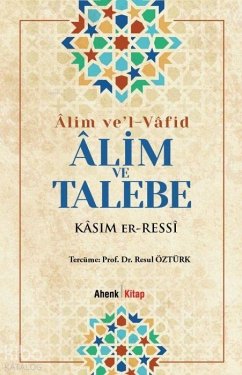 Cover Alim vel-Vafid - Alim ve Talebe