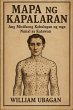Mapa ng Kapalaran (eBook, ePUB) - Bild 1