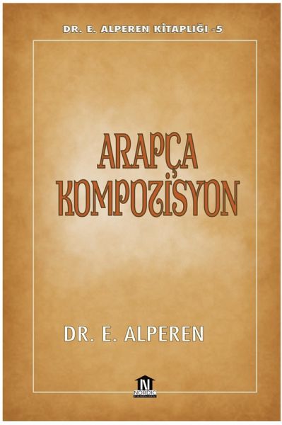 Arapça Kompozisyon (eBook, ePUB)