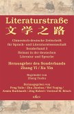 Literaturstraße (eBook, PDF) Literaturstraße (eBook, PDF)