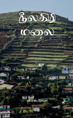 Niligris Malai - V S Roma