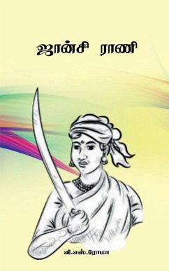Cover Jhansi Rani